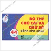 bo-chu-cai-va-so-dung-cho-chau bo-chu-cai-va-so-dung-cho-chau