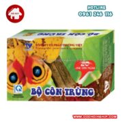 Hop Contrung2012 Hop Contrung2012