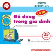 lo-to-do-vat-gia-dinh