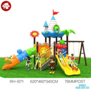 Bộ nhà khối cầu trượt ngoài trời kèm xích đu HB10-125