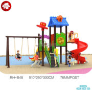 Nhà liên hoàn cầu trượt ngoài trời 1 khối kèm xích đu HB10-107