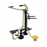 Máy tập đa năng tập kéo vai, lắc eo và xoay eo ANP-015